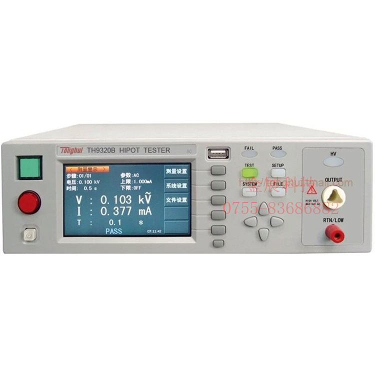 同惠TH9320B交直流耐壓測試機 臺式安規測試機  限時特價工廠,批發,進口,代購