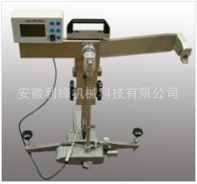 數顯擺式摩擦系數測定機DB－III型工廠,批發,進口,代購