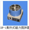 DF-1集熱式磁力攪拌器金壇江南機器批發・進口・工廠・代買・代購