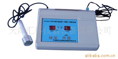 供應scientz-2009超音波基因轉染系統工廠,批發,進口,代購