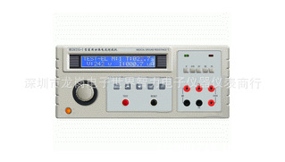 特價供應 南京民盛 MS2621G-I 醫用泄漏電流測試機 民盛深圳代理工廠,批發,進口,代購