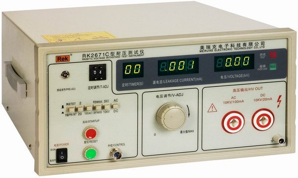 特價現貨供應美瑞克RK2671C耐壓測試機 交直流10KV 漏電流0-100mA工廠,批發,進口,代購