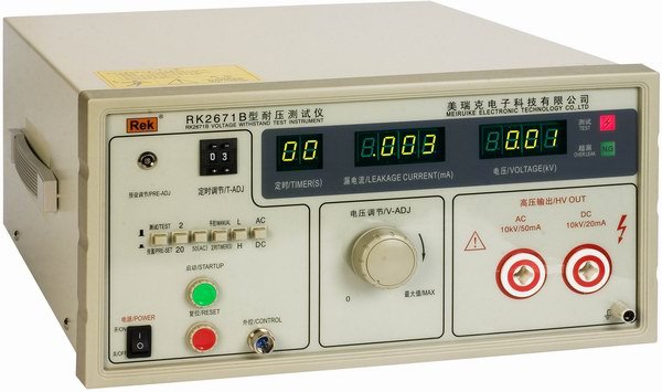 特價現貨供應美瑞克RK2671B耐壓測試機 交直流10KV 漏電流0-50mA工廠,批發,進口,代購