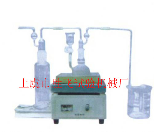 三氧化硫測定機  定硫機 校驗用標準器具工廠,批發,進口,代購