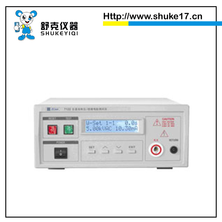 常州中策ZC7110程控交、直流耐壓測試機工廠,批發,進口,代購