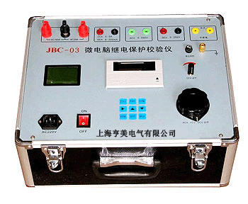 JBC-03微電腦繼電保護校驗機工廠,批發,進口,代購