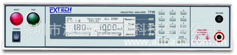 7730 耐壓/絕緣分析機工廠,批發,進口,代購