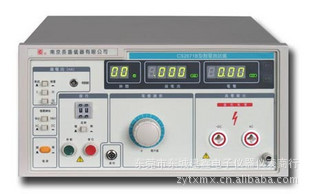 南京長盛CS2671B交直流耐壓測試機全數顯漏電流(0-50/10)(AC/DC)工廠,批發,進口,代購