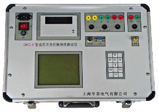 GKC-F型高壓開關綜合測試機/高壓開關測試機工廠,批發,進口,代購