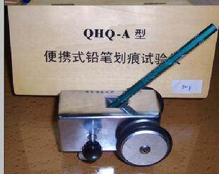 便攜式鉛筆硬度-QHQ-A鉛筆硬度--鉛筆劃痕試驗機 1000克工廠,批發,進口,代購