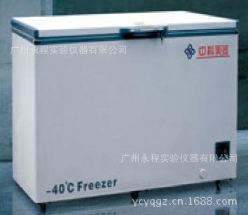 批發中科美凌-40℃超低溫冷凍儲存箱 低溫冷凍箱 冰箱 DW-FW251工廠,批發,進口,代購