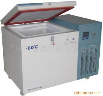 -60℃低溫冰箱工廠,批發,進口,代購