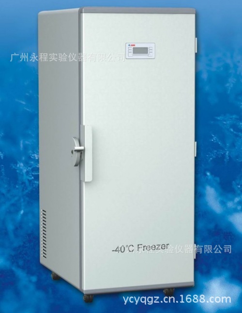 批發中科美凌-40℃超低溫冷凍儲存箱 低溫冷凍箱 冰箱 DW-FL262工廠,批發,進口,代購