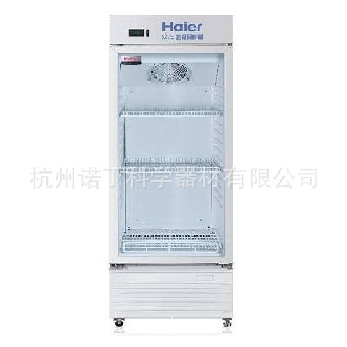 杭州諾丁 海爾2℃-8℃超低溫保存箱  HYC-310工廠,批發,進口,代購