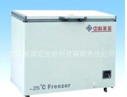 -40℃冰箱、超低溫冷凍儲存箱臥式批發・進口・工廠・代買・代購
