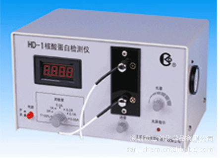 HD-1核酸蛋白檢測機-深圳生化機器 蛋白分析機工廠,批發,進口,代購