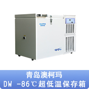 青島澳柯瑪 -86℃超低溫保存箱  DW-86W102工廠,批發,進口,代購