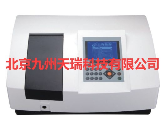 大屏幕掃描型分光光度計UV1810工廠,批發,進口,代購