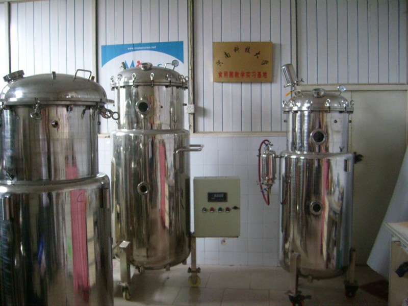 不銹鋼食用菌液體菌種發酵罐，好氧微生物培養培養器023工廠,批發,進口,代購