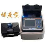 &&& 梯度型PCR機（單槽） 型號:ZJLC-TCT6庫號：M9336 **工廠,批發,進口,代購