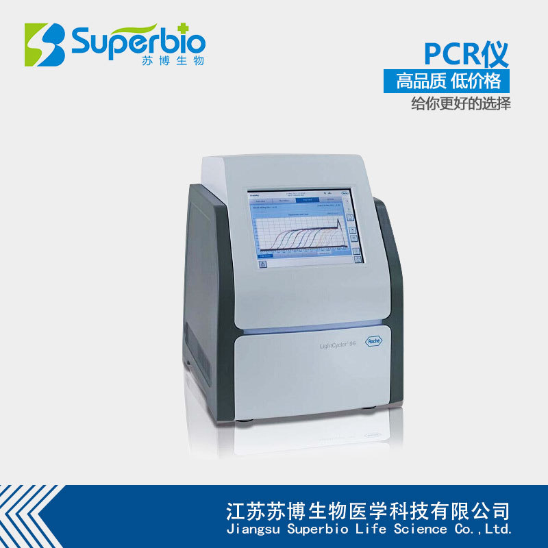LightCycler96實時熒光定量PCR機 高性價比平臺 堅固耐用無需維護工廠,批發,進口,代購