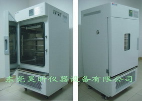 生產廠傢供應HX-T系列工業用冷藏冰箱 溫度可調數字顯示工廠,批發,進口,代購