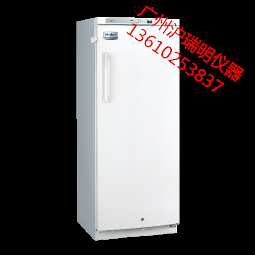 Haier/海爾-25℃低溫冰箱DW-25L262工廠,批發,進口,代購