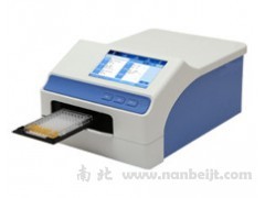 AMR-100全自動酶標分析機 酶標生析機報價 便攜式酶標機廠傢直銷工廠,批發,進口,代購