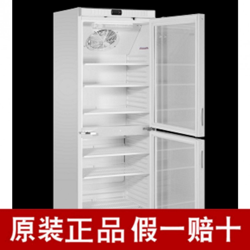 2~8℃醫用冷藏箱HYC-356海爾雙開門低溫冰箱藥品保存箱新品特價工廠,批發,進口,代購