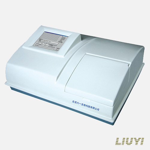 全自動酶標機 WD-2102A型 單、雙波長測量  96 孔微孔測試板或條工廠,批發,進口,代購