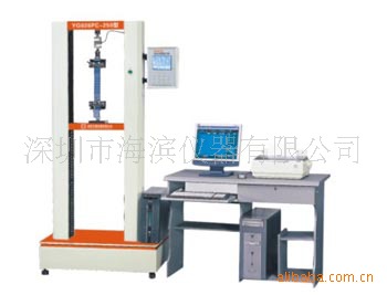 生產電子織物強力機/多功能電子織物強力機/萬能材料試驗機 深圳工廠,批發,進口,代購