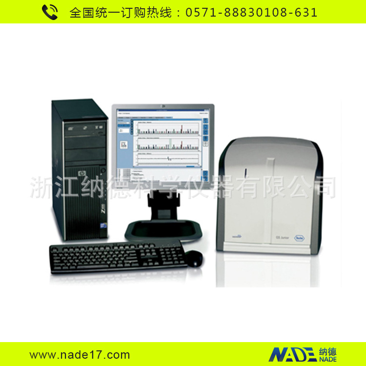 羅氏 Genome Sequencer Junior 精巧型二代測序系統工廠,批發,進口,代購