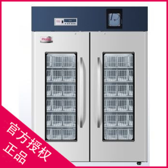 新品海爾4℃立式自動除霜血液保存箱  HXC-1308/低溫醫用冷藏箱工廠,批發,進口,代購