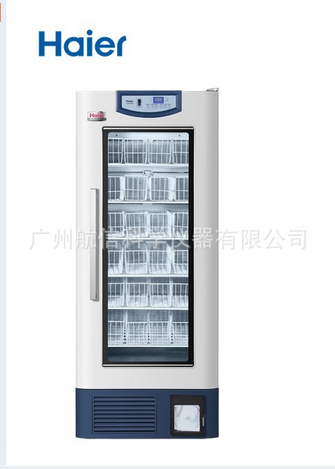 海爾HXC-608醫用血液冷藏箱血站、醫院4℃保存箱工廠,批發,進口,代購