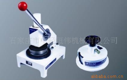 定量測定標準取樣器 紙張檢測取樣器 定量測定取樣器工廠,批發,進口,代購