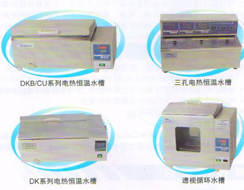 百典機器品牌電熱恒溫水浴鍋DK-8AX可比進口產品工廠,批發,進口,代購