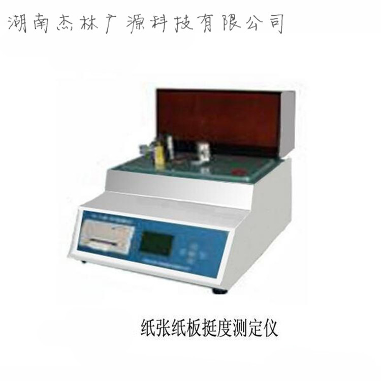 廠價直銷紙張 紙板挺度測定機 泰伯爾式挺度測定機工廠,批發,進口,代購