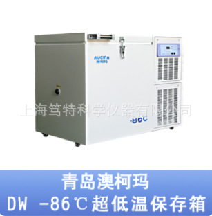 青島澳柯瑪 -86℃超低溫保存箱 DW-86W102工廠,批發,進口,代購