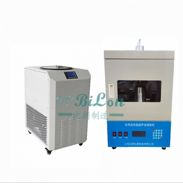 上海比朗多頻恒溫超音波提取機/多頻超音波提取機BILON-S1000CT工廠,批發,進口,代購