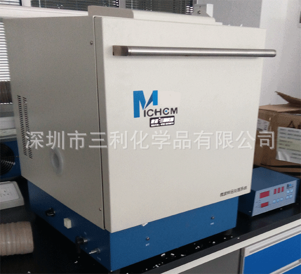 深圳ME6數顯式微波萃取/合成系統.微波消解機.微波樣品處理系統工廠,批發,進口,代購