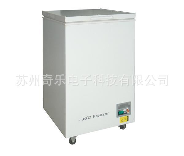 DW-HL218-86℃超低溫冷凍儲存箱超低溫冰箱工廠,批發,進口,代購