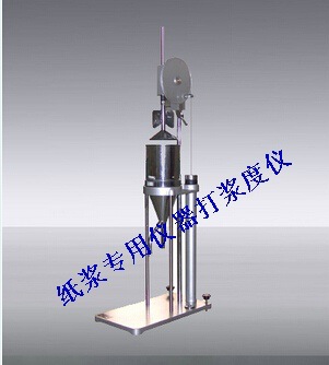 廠傢供應打漿度機 打漿度測試機 打漿度測定機 打漿度檢測機批發工廠,批發,進口,代購