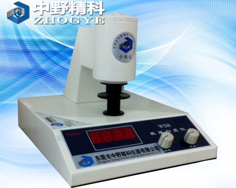 臺式白度測試機  數顯白度機工廠,批發,進口,代購