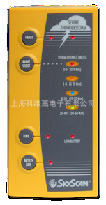 SkyScan Model P5 雷電探測機工廠,批發,進口,代購