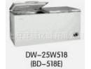 DW-25W518(BD-518E)低溫保存箱，批發直銷！工廠,批發,進口,代購