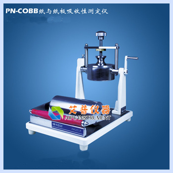 PN-COBB紙與紙板吸收性測定機可勃吸收性測定機可勃吸收機工廠,批發,進口,代購