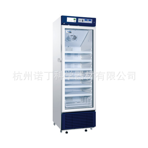 杭州諾丁 海爾2℃-8℃超低溫保存箱  HYC-390工廠,批發,進口,代購