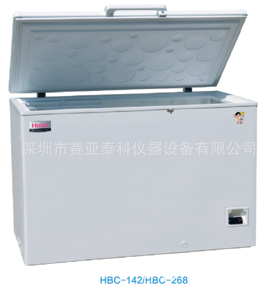 特價海爾2-8℃疫苗保存箱  HBC-142保存箱  疫苗保存箱深圳現貨工廠,批發,進口,代購