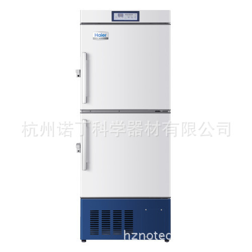 杭州諾丁 海爾-40℃超低溫保存箱  DW-40L348（大容量）工廠,批發,進口,代購