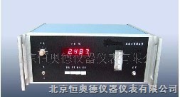 供應 HAD/USI-3冰箱系統測水機工廠,批發,進口,代購